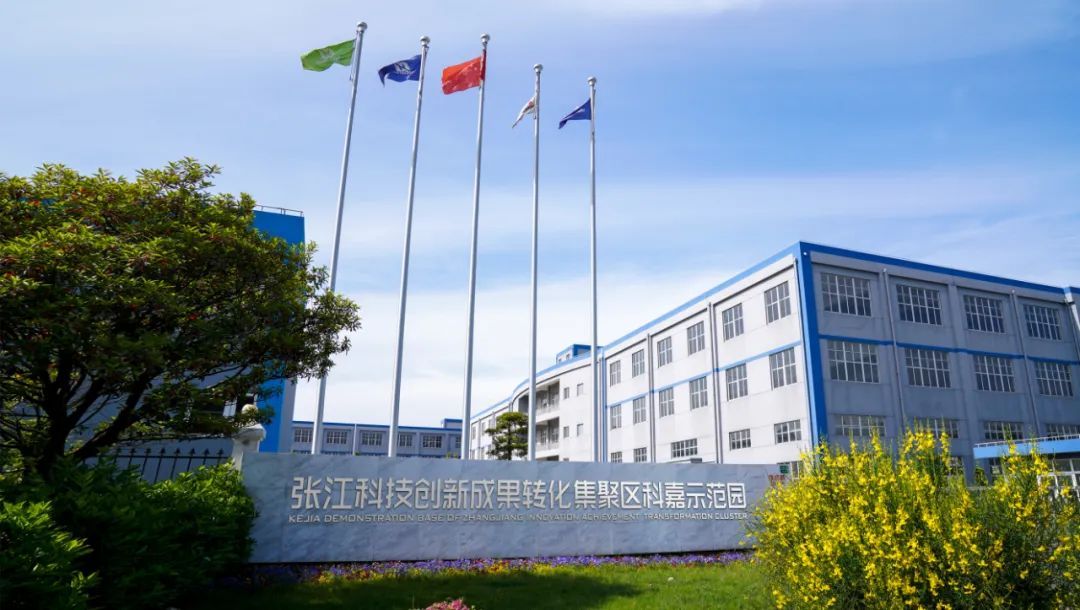 徐行镇:以科嘉示范园为引擎,驱动产业迭代升级