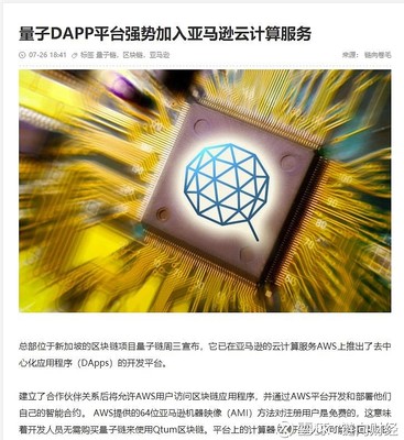 归零还是翻倍?盘点2017年明星项目的现状