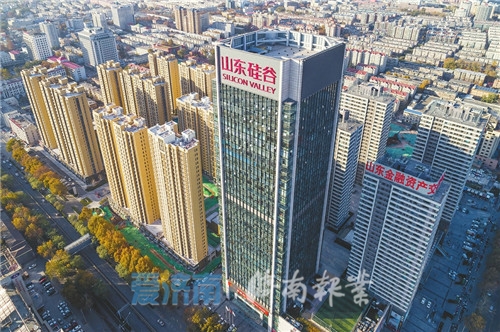 126家总部型企业先后落地 济南总部经济发展呈迅猛之势