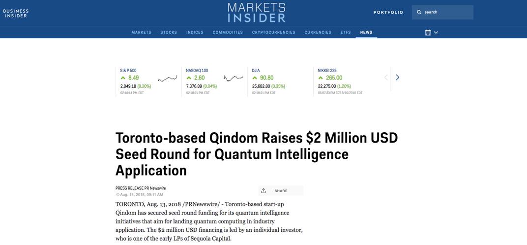 公司专注于量子智能技术研究与应用服务,旨在通过量子计算技术优化